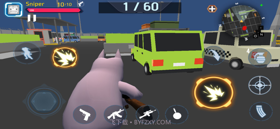 班班的绿色怪物4截图3