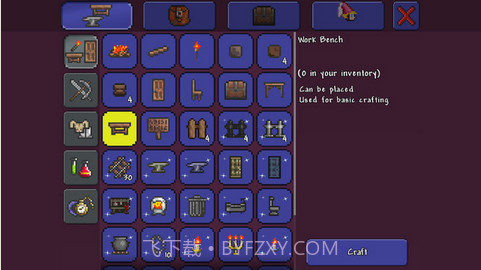 泰拉瑞亚截图4 泰拉瑞亚截图4