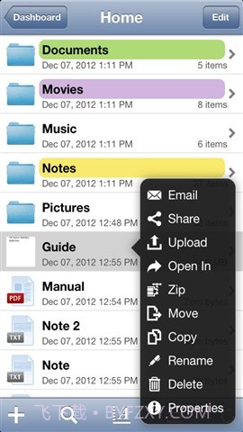 资源管理器 iFiles截图1