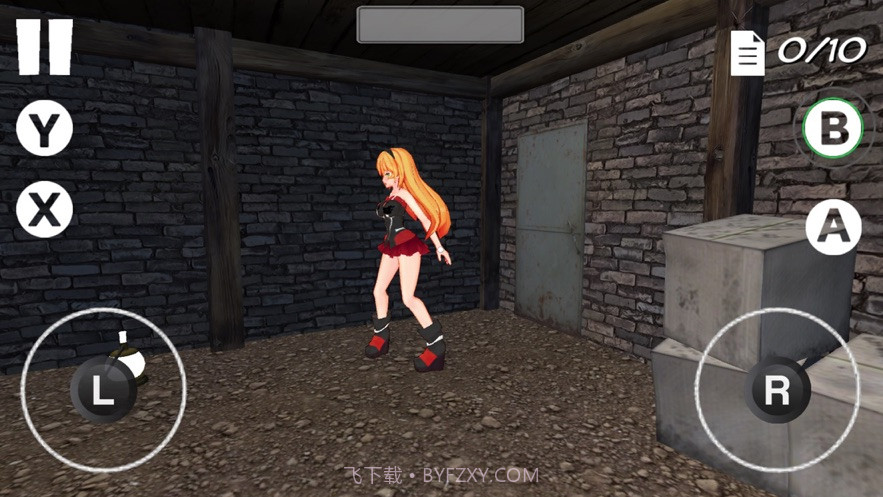 可怕的妻子3D截图2 可怕的妻子3D截图2