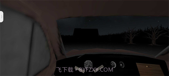 恐怖奶奶4中文版截图3