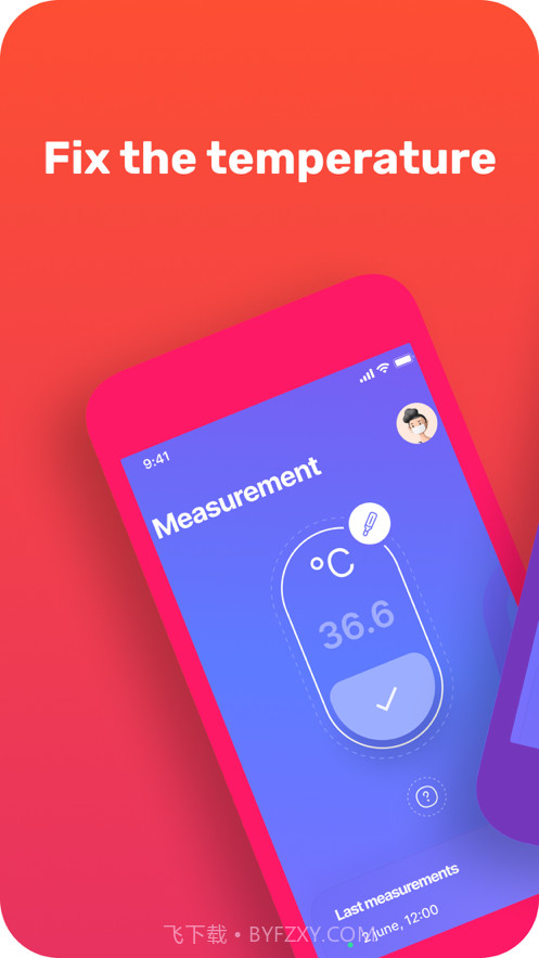 体温计测量发烧截图1 体温计测量发烧截图1