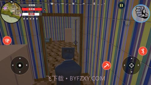 自由城市英雄内置功能菜单截图1