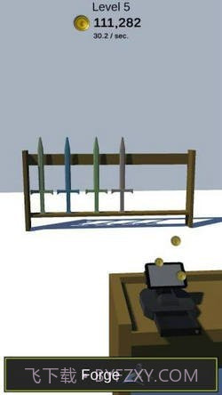 打铁模拟器截图2 打铁模拟器截图2