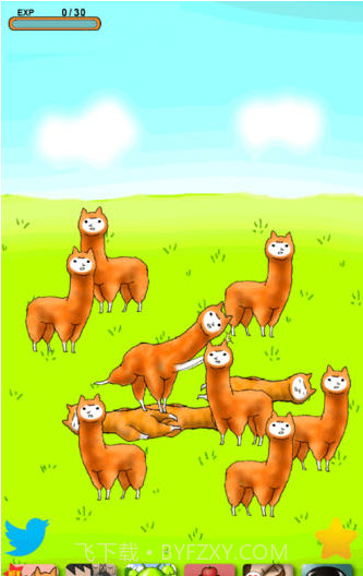 草泥马兄贵截图3