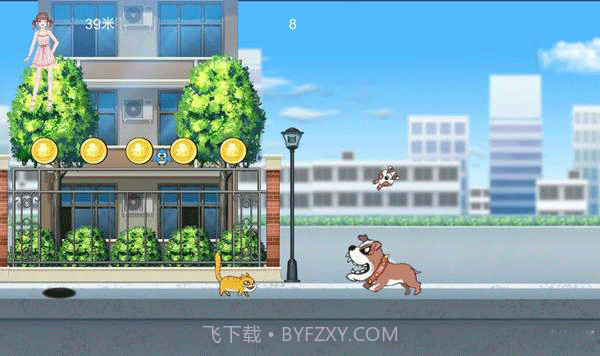 喵星人快跑截图1