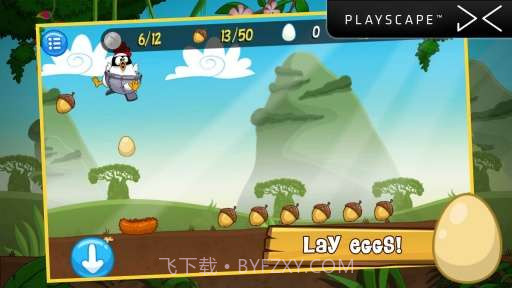 忍者小鸡冒险岛截图2
