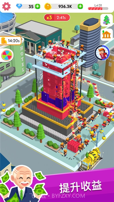 建筑大亨3D无限钻石截图2
