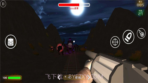 火车模拟器查尔斯小火车截图3