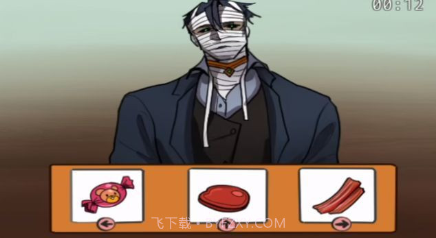 homegrownpet中文版截图2