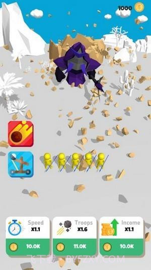 城堡攻击1截图1