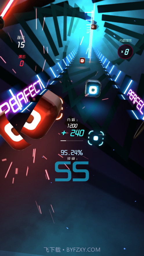 节奏快斩截图5 节奏快斩截图5