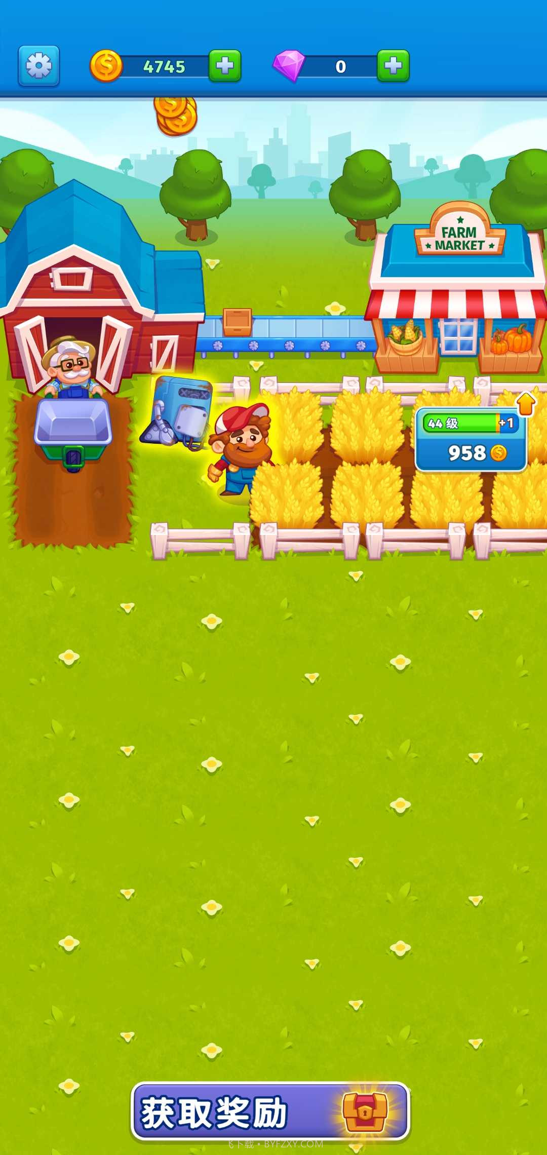 我的可爱农场截图3