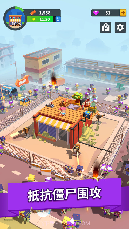 救世要盖楼截图2