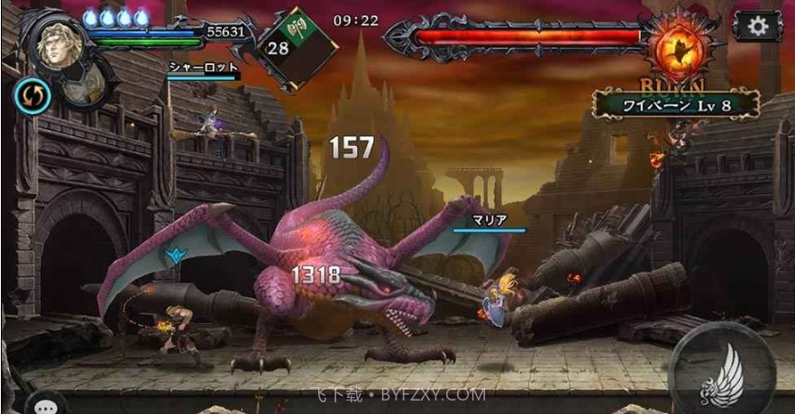 恶魔城魔导书之魂截图3 恶魔城魔导书之魂截图3