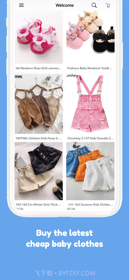 女童服装店便宜截图2 女童服装店便宜截图2