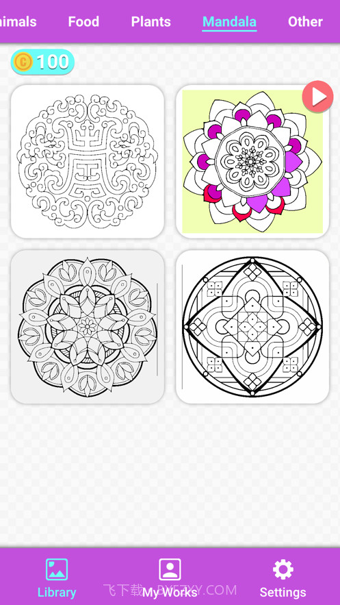 像素艺术书截图8