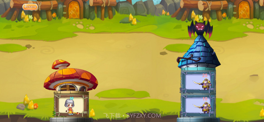 冒险岛对决截图2