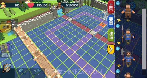 小城保卫战截图1 小城保卫战截图1