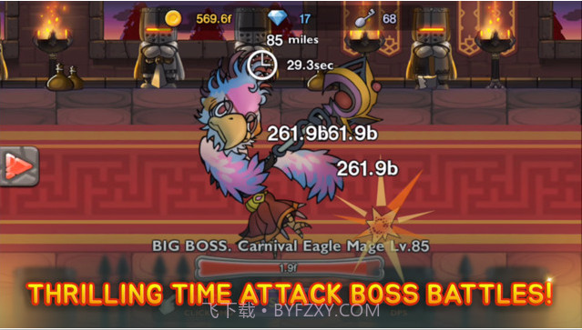 亡灵点击截图3 亡灵点击截图3