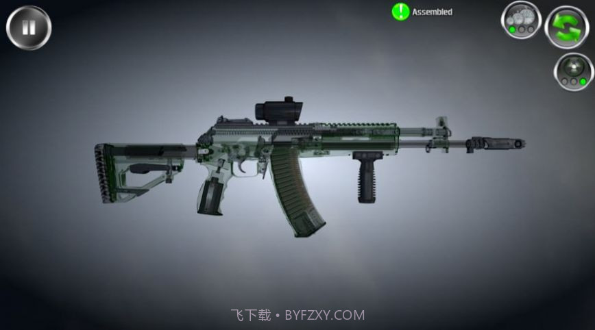 Weapon Stripping截图1