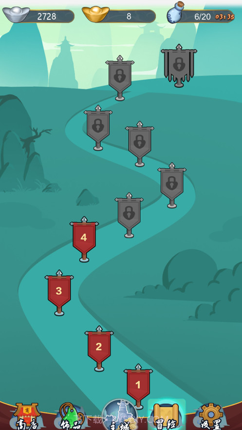 弹一弹来了截图3 弹一弹来了截图3