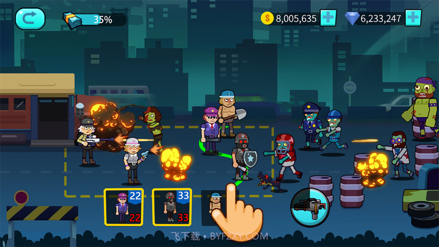 冲出丧尸镇截图4 冲出丧尸镇截图4