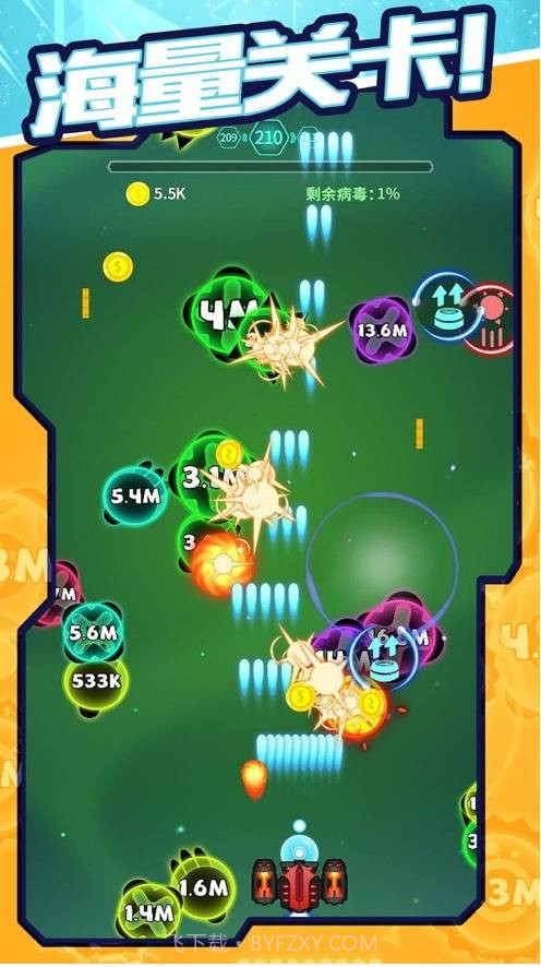疯狂消病毒截图3 疯狂消病毒截图3