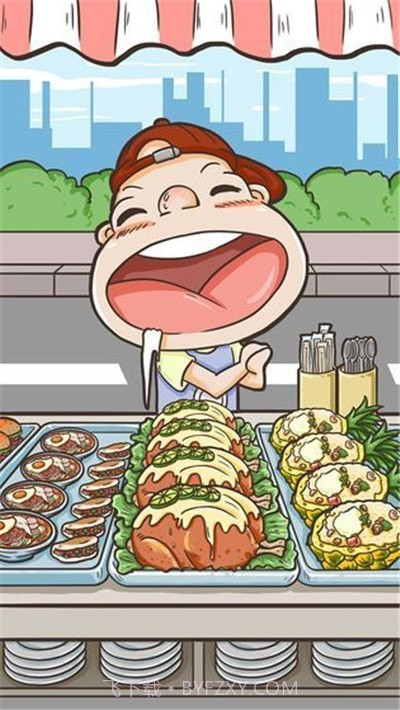 吃吃吃不停截图4 吃吃吃不停截图4