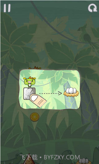 饥饿的小猪2截图1