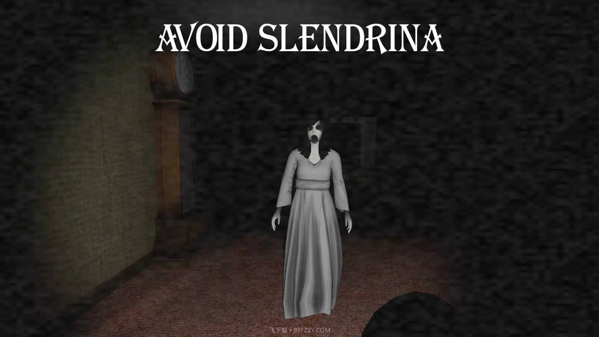 斯伦德里娜之谜截图2