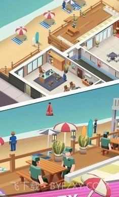 疯狂生产经理截图1