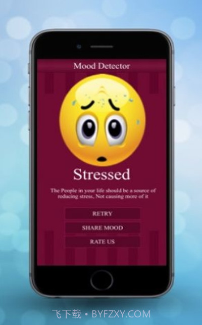 心情探测器恶作剧截图1
