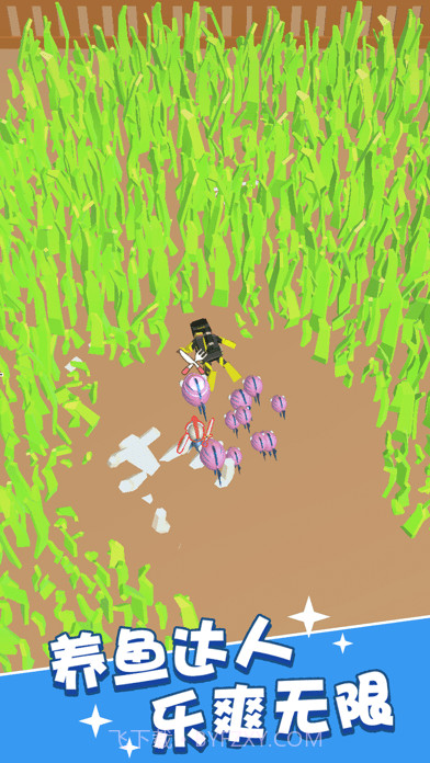 这片鱼塘我承包了截图1 这片鱼塘我承包了截图1