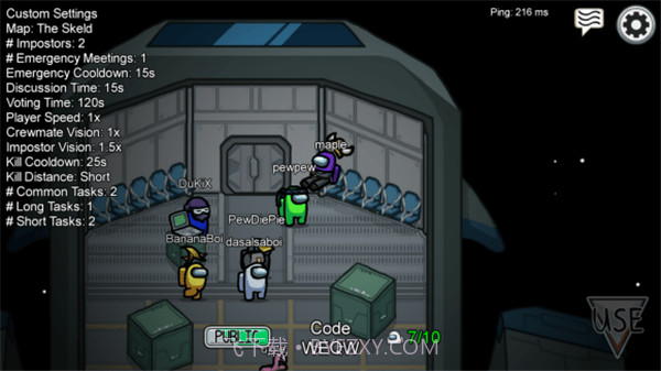 内鬼模拟器中文截图3