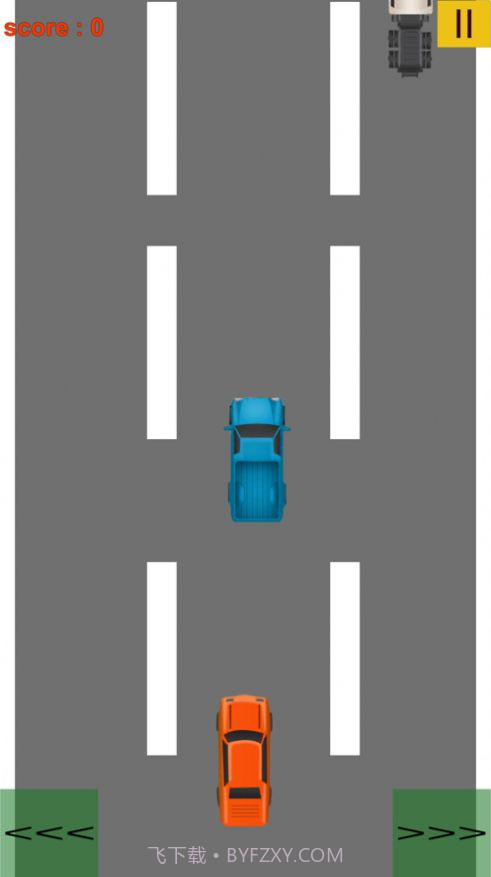 危险超车截图4