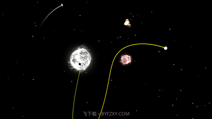 天体重力截图7