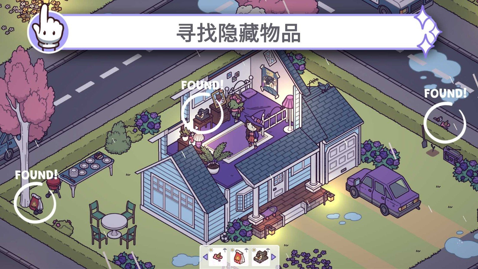 穿越时空2截图4 穿越时空2截图4