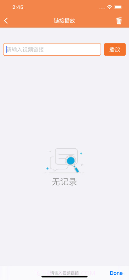 快星视频截图2