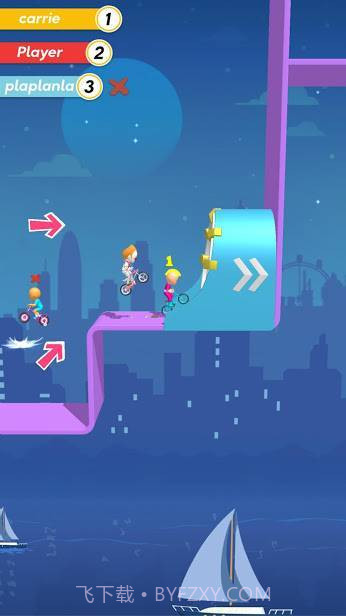 自行车突突赛截图1