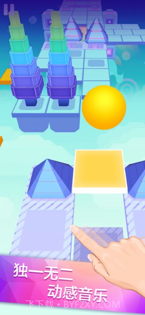 滚动的天空截图4