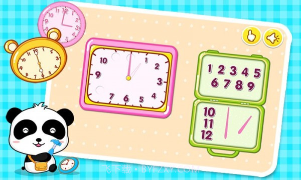 宝宝认时钟截图3