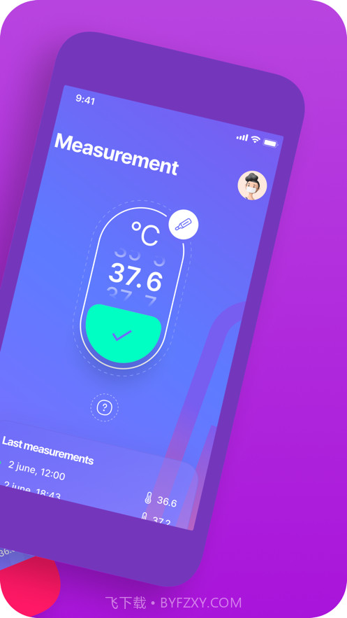 体温计测量发烧截图2 体温计测量发烧截图2