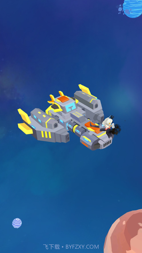 宇航员星空冒险截图1 宇航员星空冒险截图1