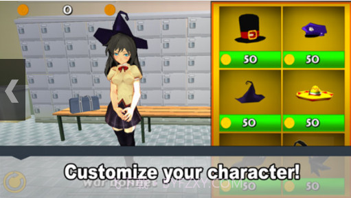 内迪尔模拟器2截图1