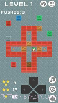 很酷的禁令截图4