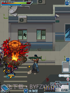 丧尸危机-全城爆发截图5