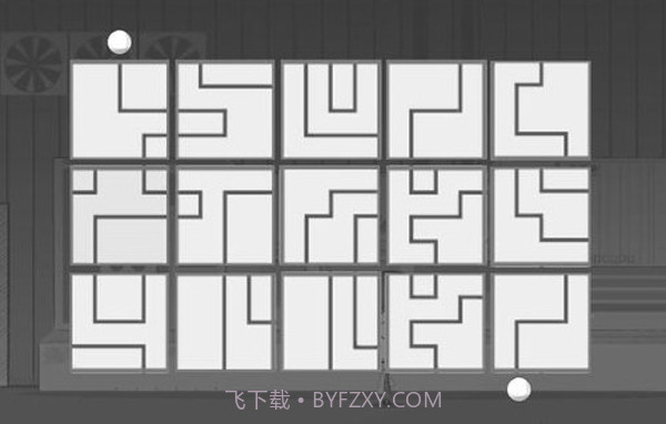 看情况(it depends)截图4