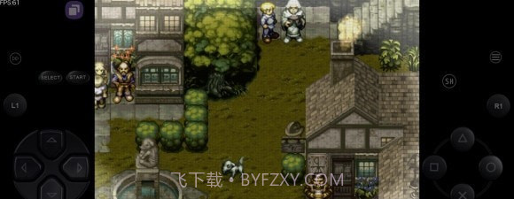 FPSE64模拟器Mod版截图4