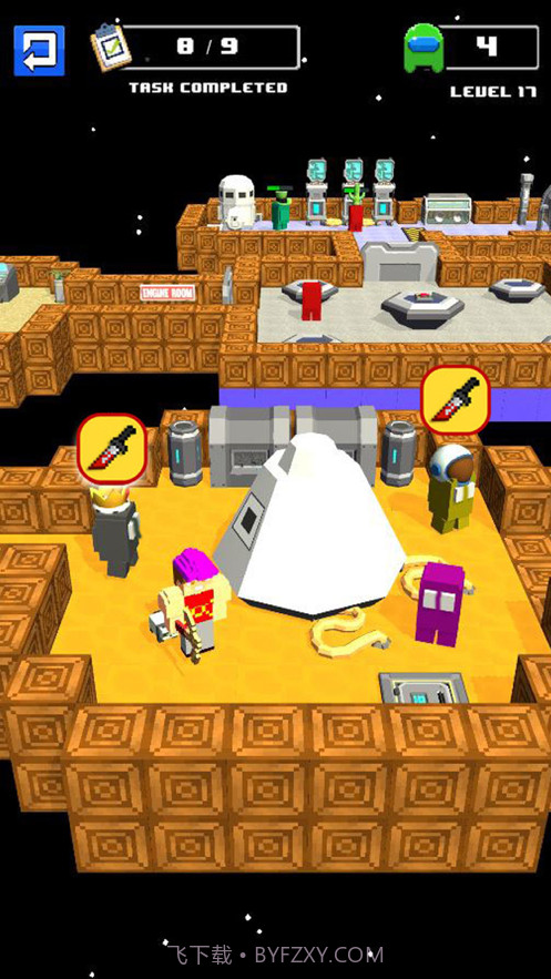 伪装者对战宇航员截图4